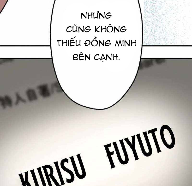 Quý Tộc Báo Thù Chapter 14 - Trang 2