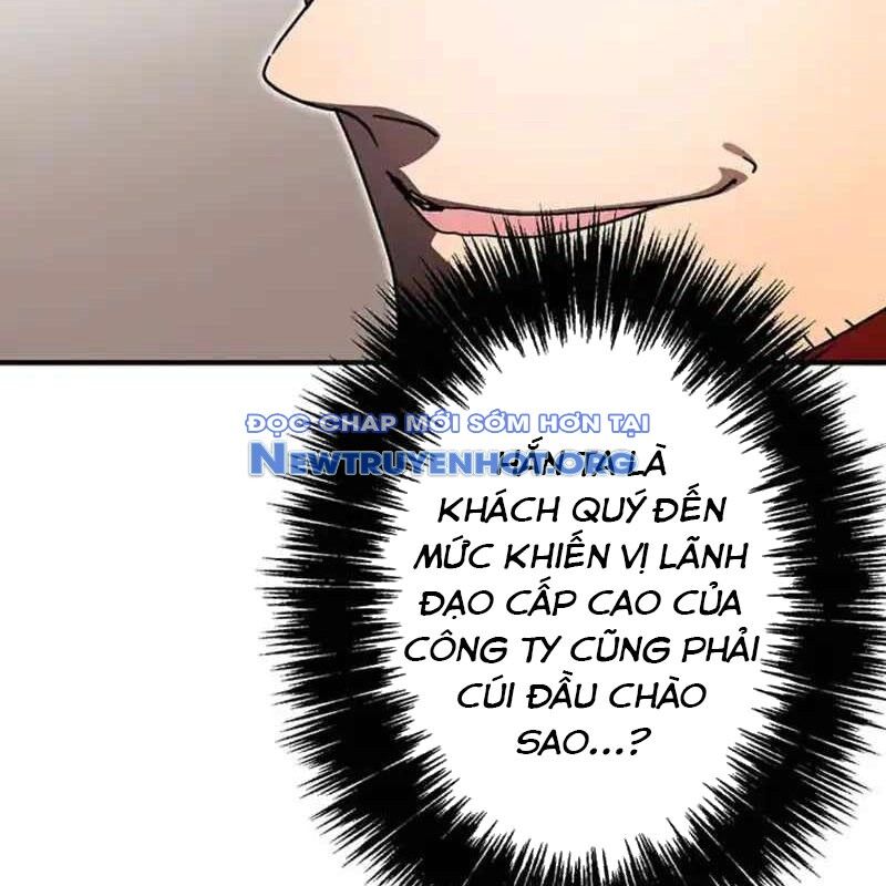 Quý Tộc Báo Thù Chapter 19 - Trang 2