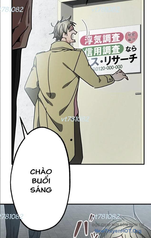 Quý Tộc Báo Thù Chapter 21 - Trang 2
