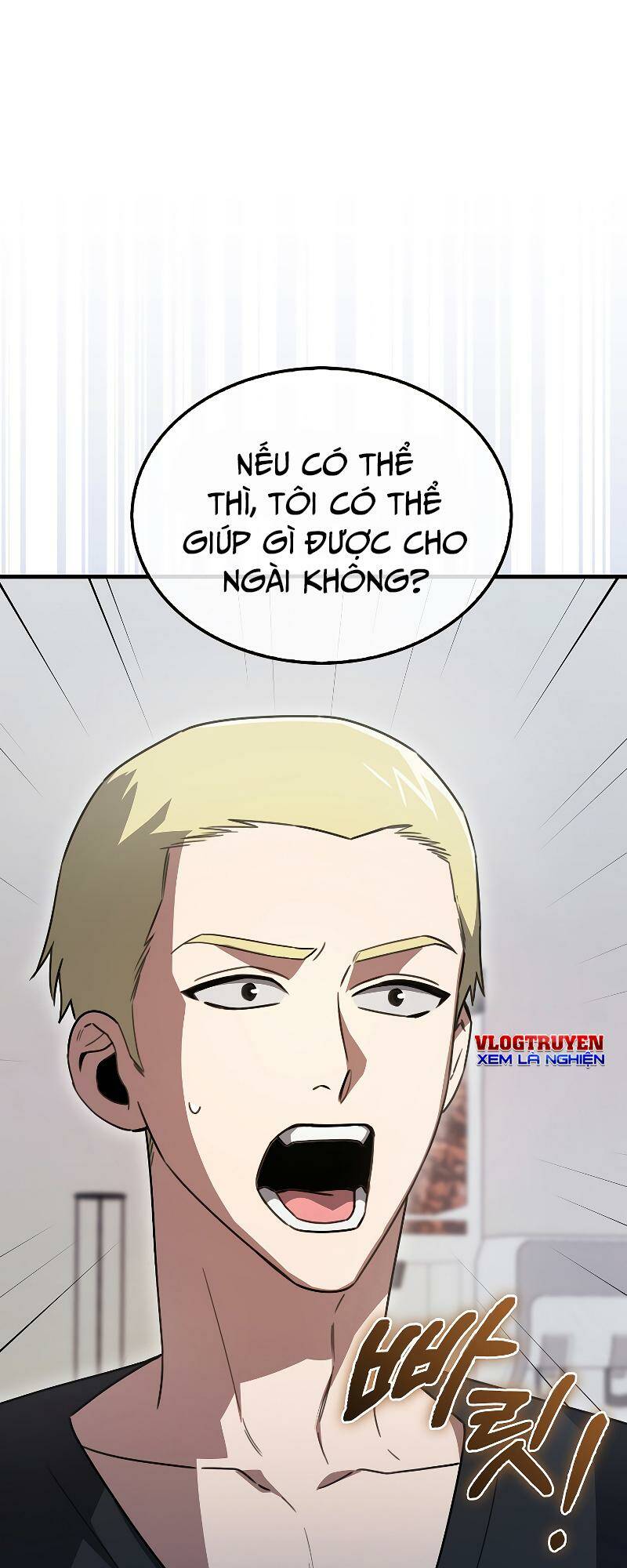 Ta Không Phải Là Hồi Quy Giả Chapter 6 - Trang 2
