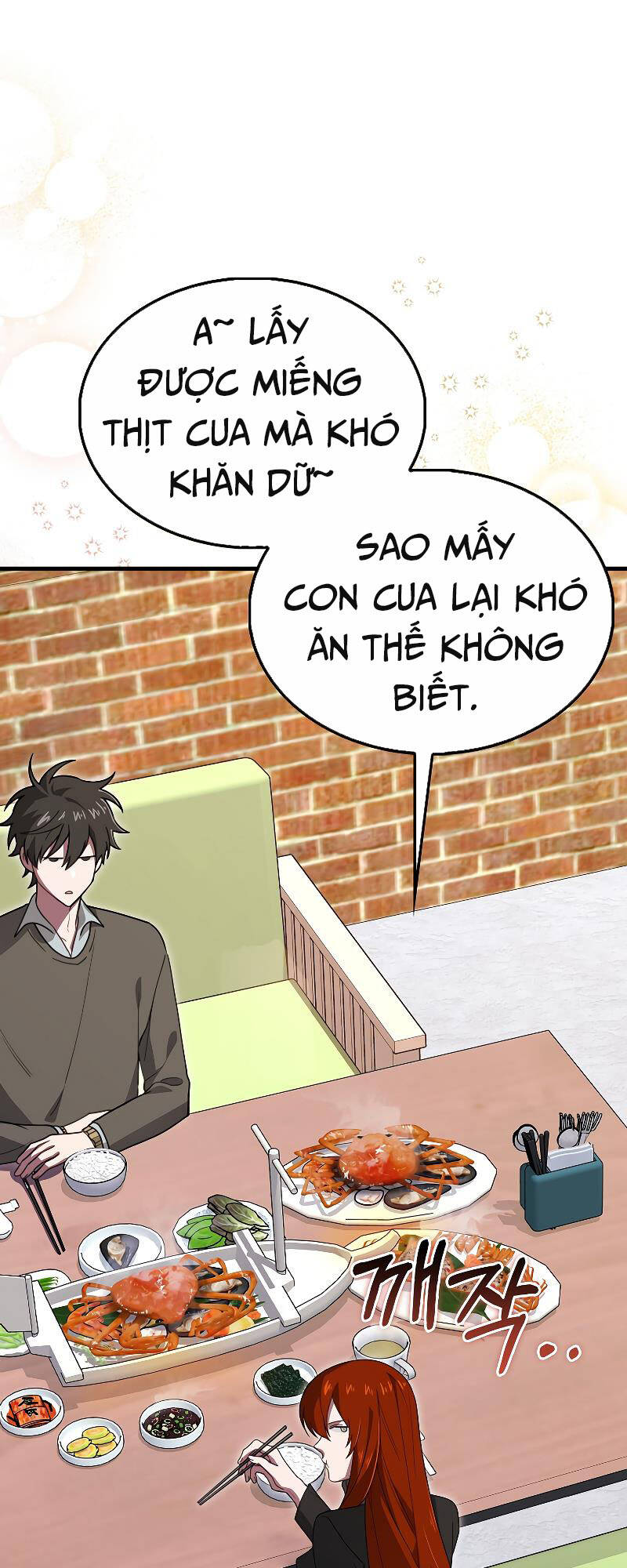 Ta Không Phải Là Hồi Quy Giả Chapter 27 - Trang 2