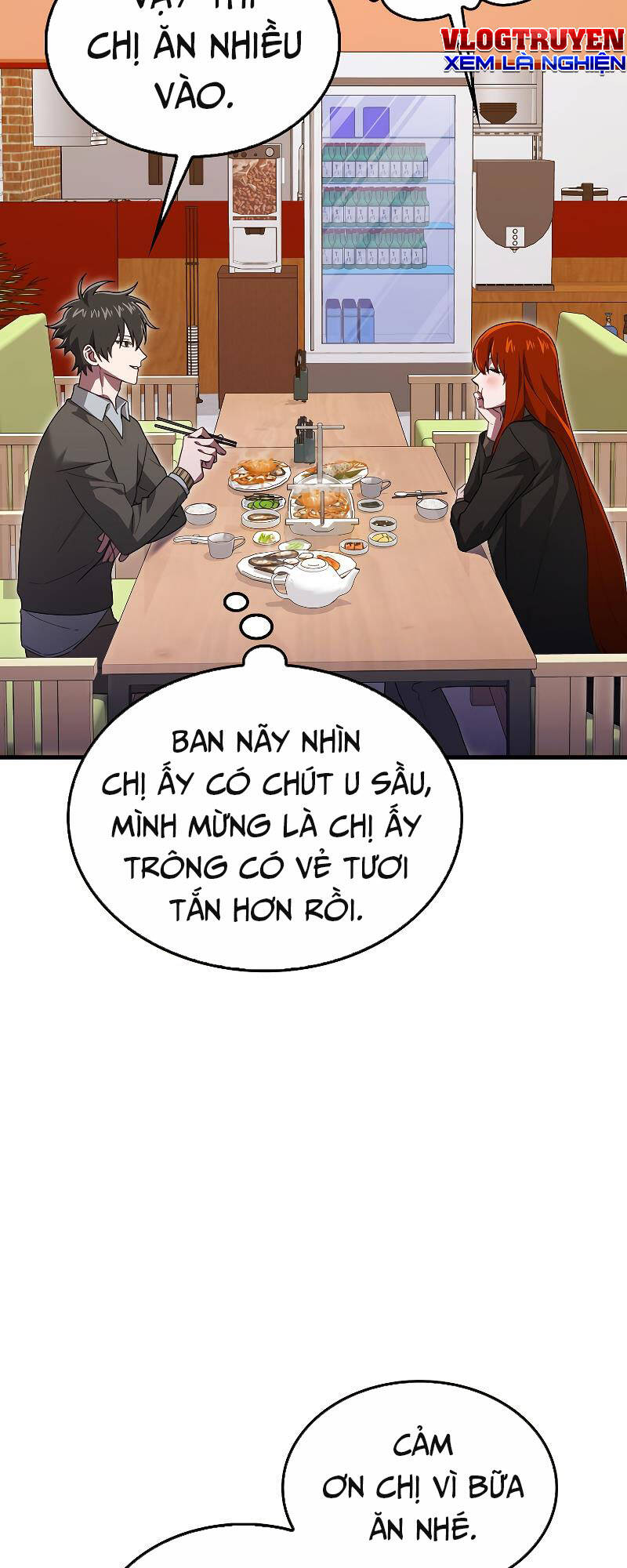 Ta Không Phải Là Hồi Quy Giả Chapter 27 - Trang 2