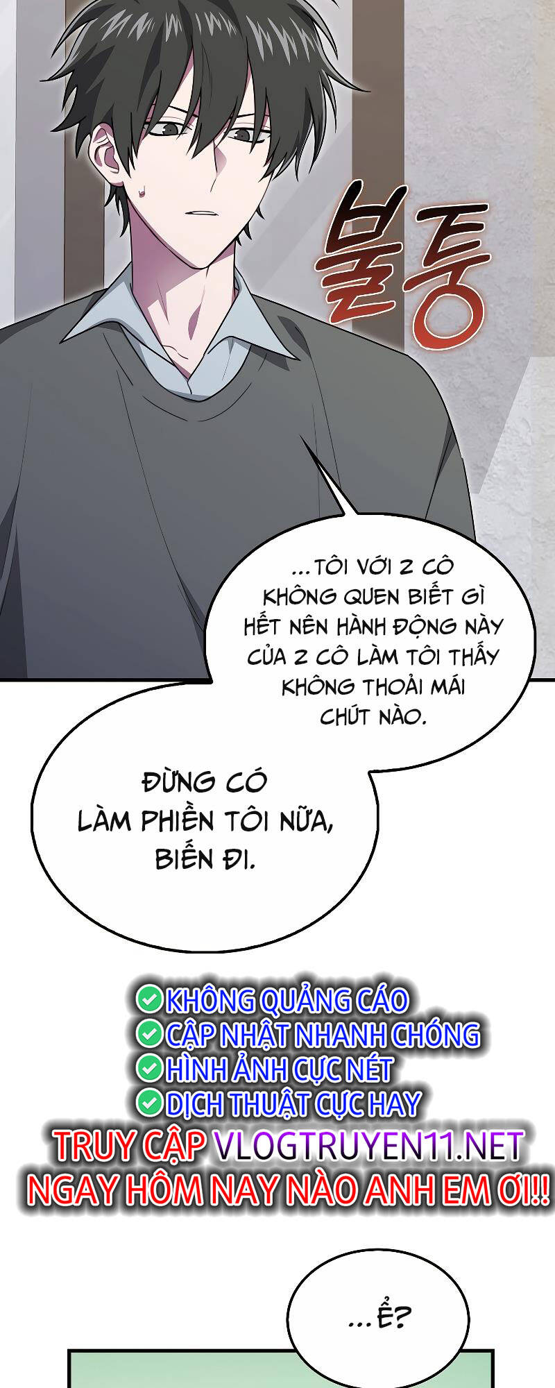 Ta Không Phải Là Hồi Quy Giả Chapter 27 - Trang 2