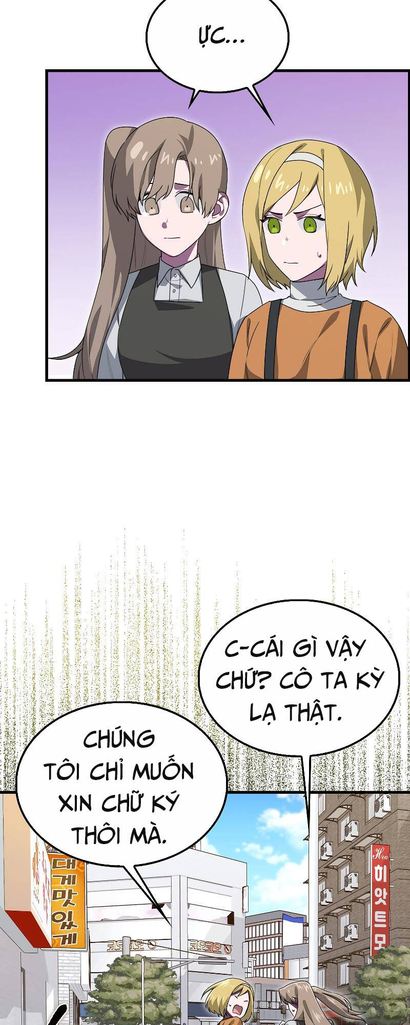 Ta Không Phải Là Hồi Quy Giả Chapter 27 - Trang 2