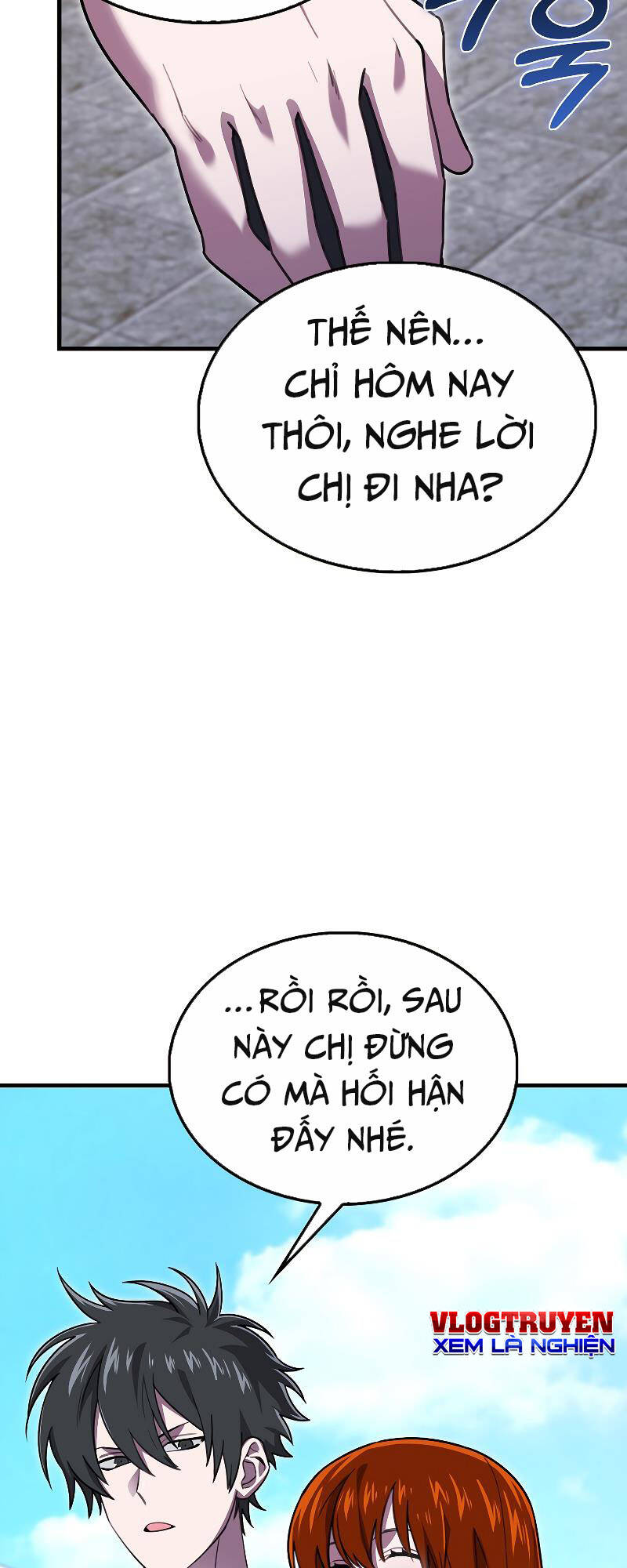 Ta Không Phải Là Hồi Quy Giả Chapter 27 - Trang 2