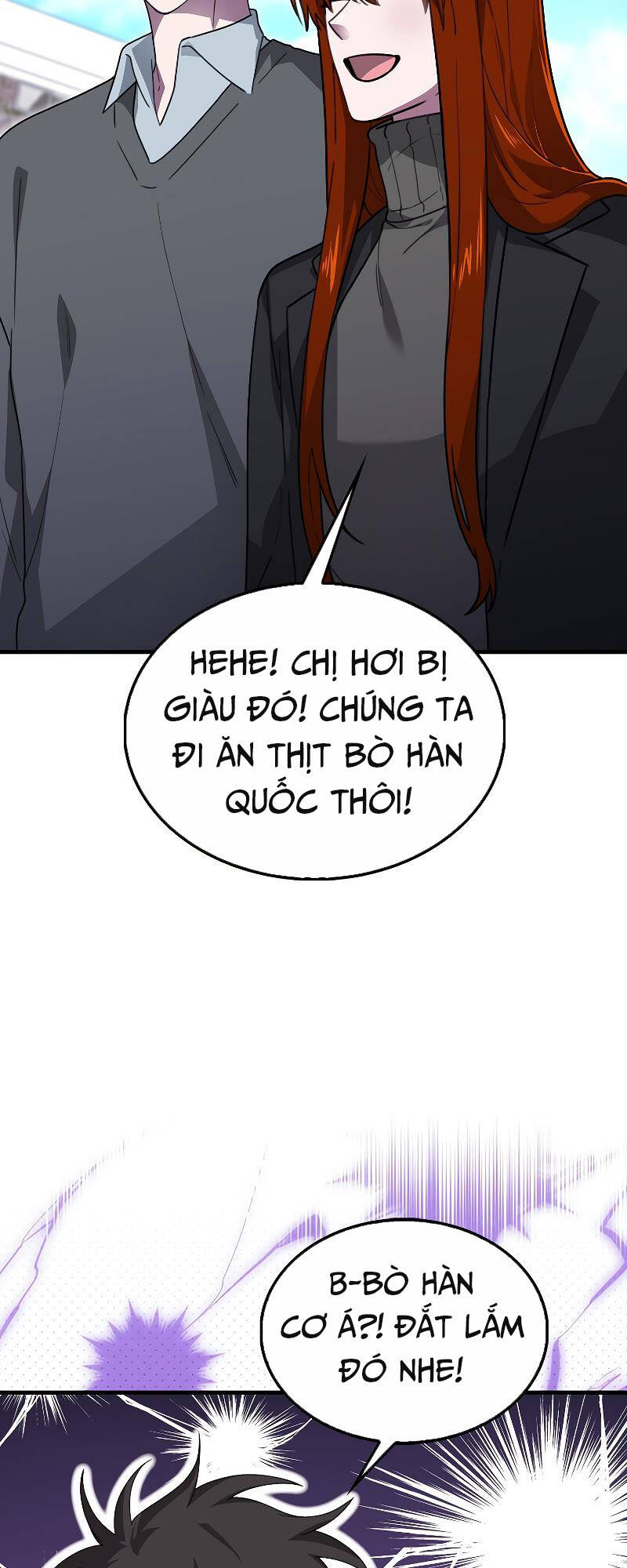 Ta Không Phải Là Hồi Quy Giả Chapter 27 - Trang 2