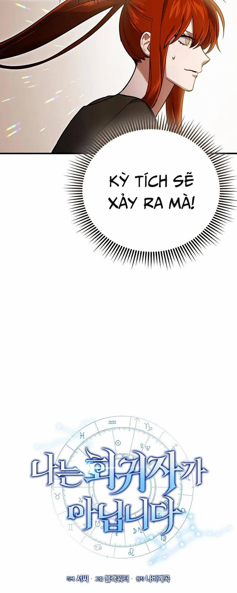 Ta Không Phải Là Hồi Quy Giả Chapter 28 - Trang 2
