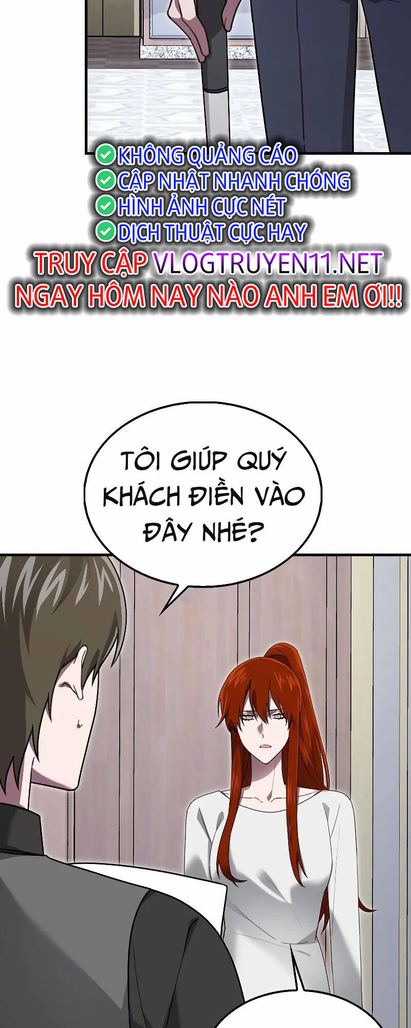 Ta Không Phải Là Hồi Quy Giả Chapter 28 - Trang 2