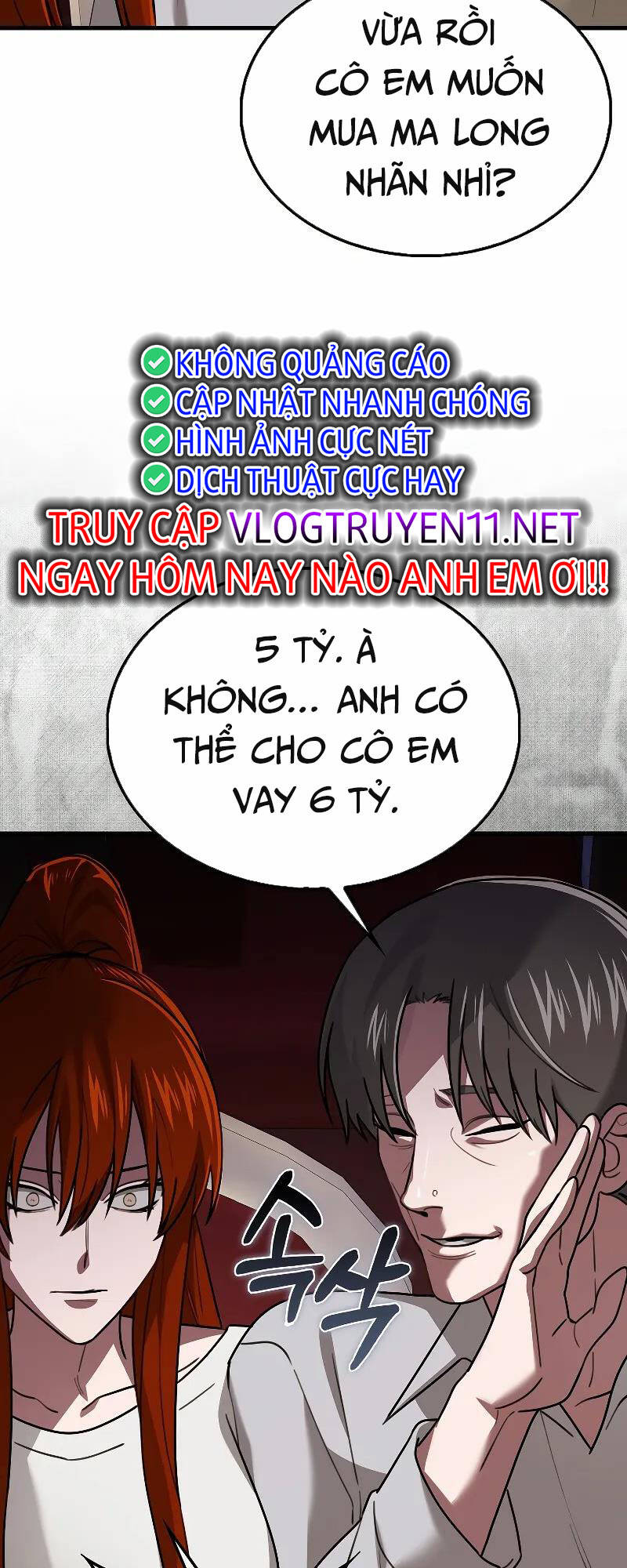 Ta Không Phải Là Hồi Quy Giả Chapter 28 - Trang 2