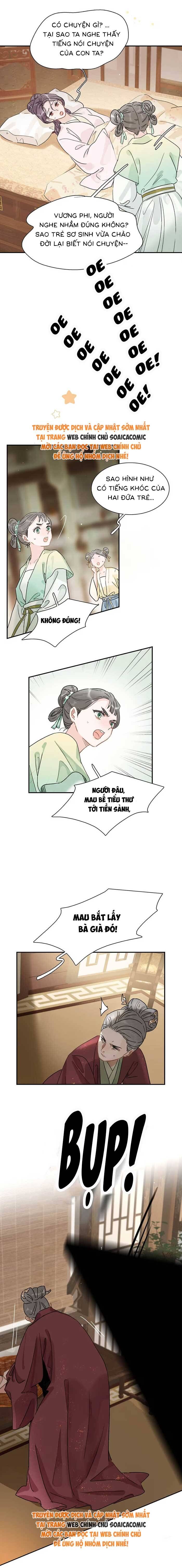 Kẻ Phản Diện Trong  Sách Nghe Thấy Tiếng Lòng Của Tađồ Chơi Nhân Vật Phản Diện Chapter 1 - Trang 2