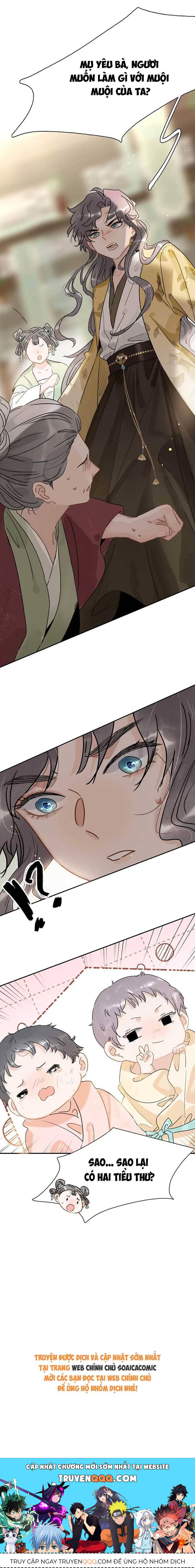 Kẻ Phản Diện Trong  Sách Nghe Thấy Tiếng Lòng Của Tađồ Chơi Nhân Vật Phản Diện Chapter 1 - Trang 2