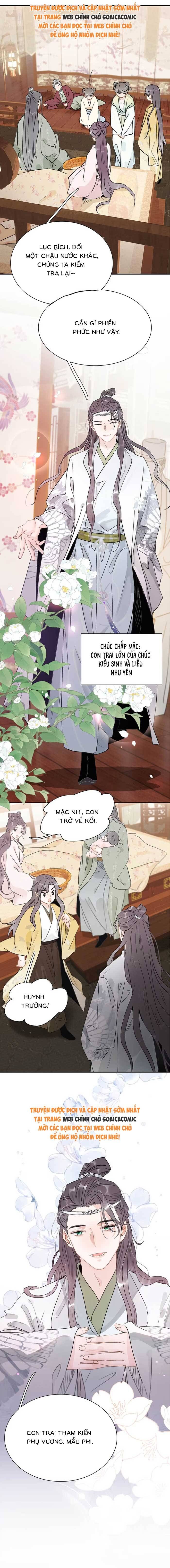 Kẻ Phản Diện Trong  Sách Nghe Thấy Tiếng Lòng Của Tađồ Chơi Nhân Vật Phản Diện Chapter 3 - Trang 2