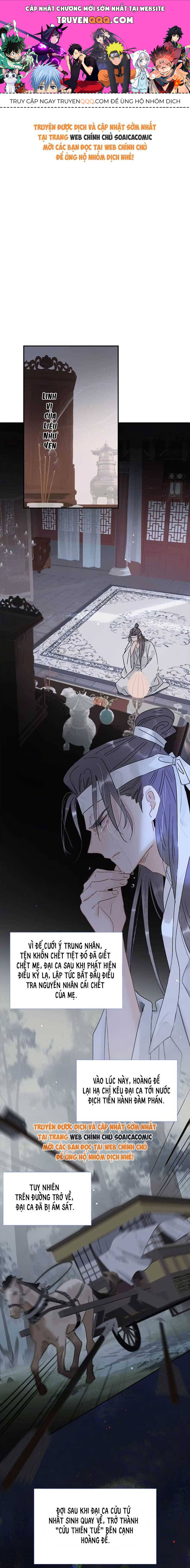 Kẻ Phản Diện Trong  Sách Nghe Thấy Tiếng Lòng Của Tađồ Chơi Nhân Vật Phản Diện Chapter 5 - Trang 2