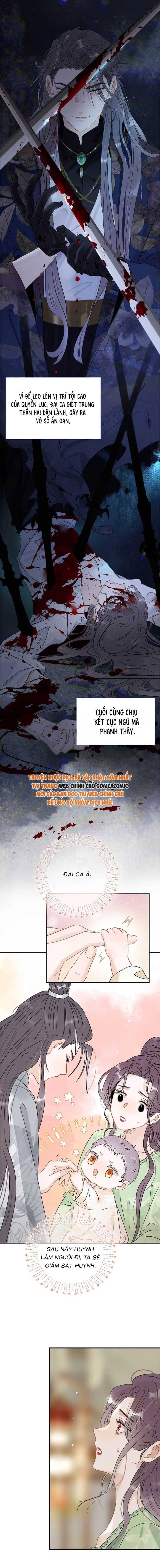 Kẻ Phản Diện Trong  Sách Nghe Thấy Tiếng Lòng Của Tađồ Chơi Nhân Vật Phản Diện Chapter 5 - Trang 2