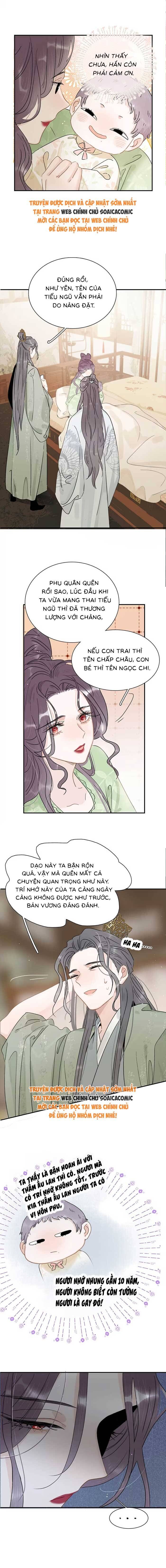 Kẻ Phản Diện Trong  Sách Nghe Thấy Tiếng Lòng Của Tađồ Chơi Nhân Vật Phản Diện Chapter 5 - Trang 2