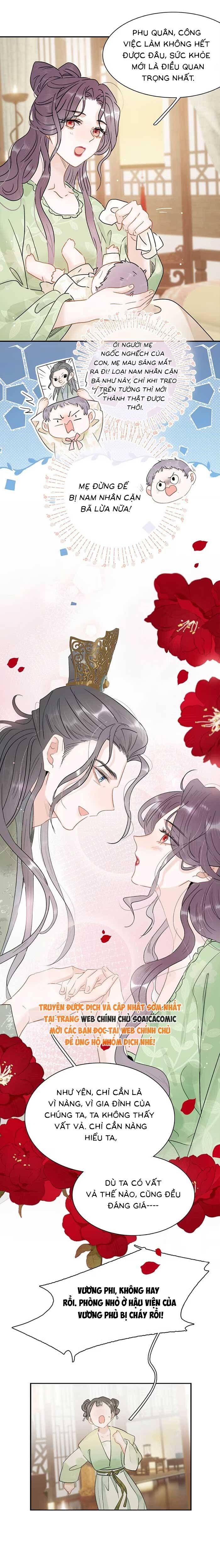 Kẻ Phản Diện Trong  Sách Nghe Thấy Tiếng Lòng Của Tađồ Chơi Nhân Vật Phản Diện Chapter 5 - Trang 2