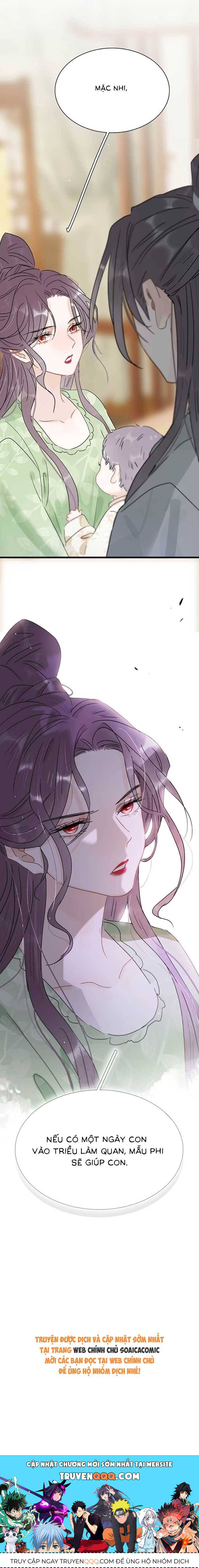 Kẻ Phản Diện Trong  Sách Nghe Thấy Tiếng Lòng Của Tađồ Chơi Nhân Vật Phản Diện Chapter 5 - Trang 2