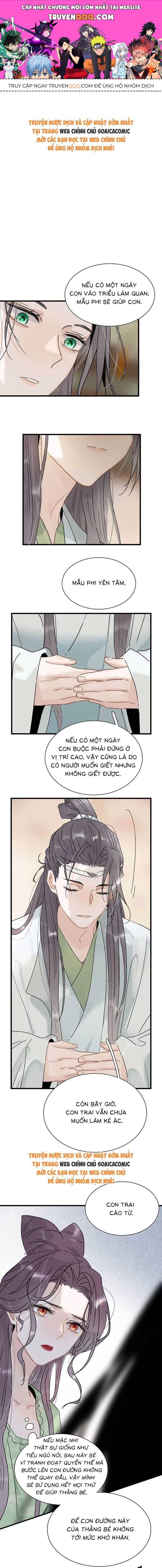 Kẻ Phản Diện Trong  Sách Nghe Thấy Tiếng Lòng Của Tađồ Chơi Nhân Vật Phản Diện Chapter 6 - Trang 2