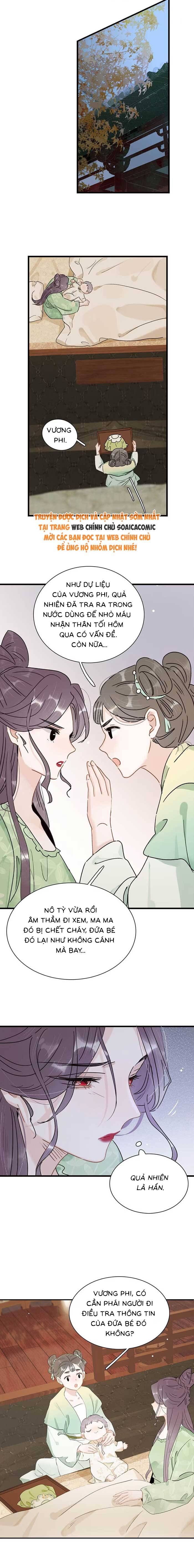 Kẻ Phản Diện Trong  Sách Nghe Thấy Tiếng Lòng Của Tađồ Chơi Nhân Vật Phản Diện Chapter 6 - Trang 2