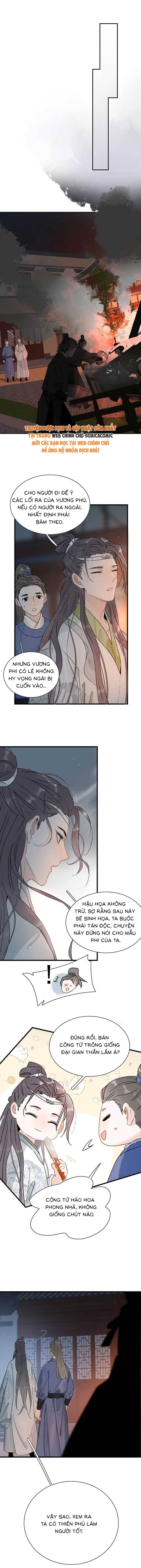 Kẻ Phản Diện Trong  Sách Nghe Thấy Tiếng Lòng Của Tađồ Chơi Nhân Vật Phản Diện Chapter 6 - Trang 2