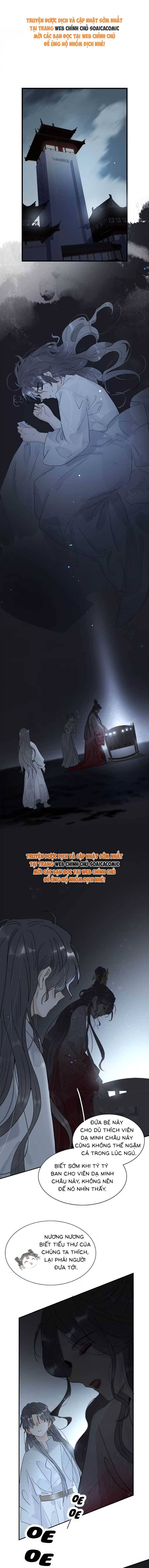 Kẻ Phản Diện Trong  Sách Nghe Thấy Tiếng Lòng Của Tađồ Chơi Nhân Vật Phản Diện Chapter 6 - Trang 2