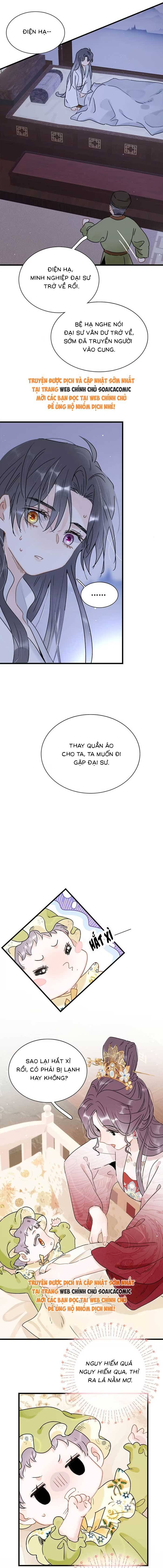 Kẻ Phản Diện Trong  Sách Nghe Thấy Tiếng Lòng Của Tađồ Chơi Nhân Vật Phản Diện Chapter 7 - Trang 2