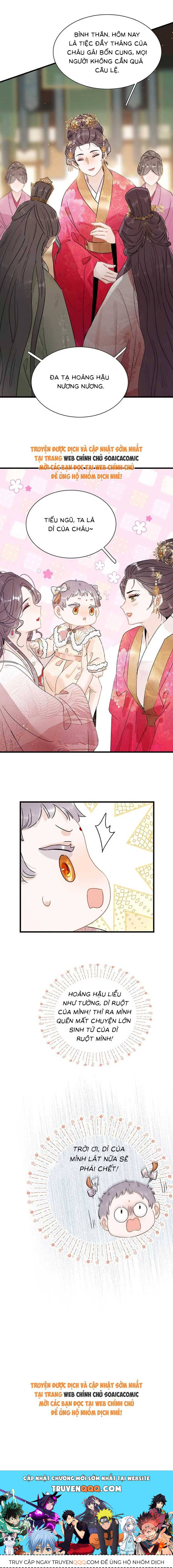 Kẻ Phản Diện Trong  Sách Nghe Thấy Tiếng Lòng Của Tađồ Chơi Nhân Vật Phản Diện Chapter 7 - Trang 2