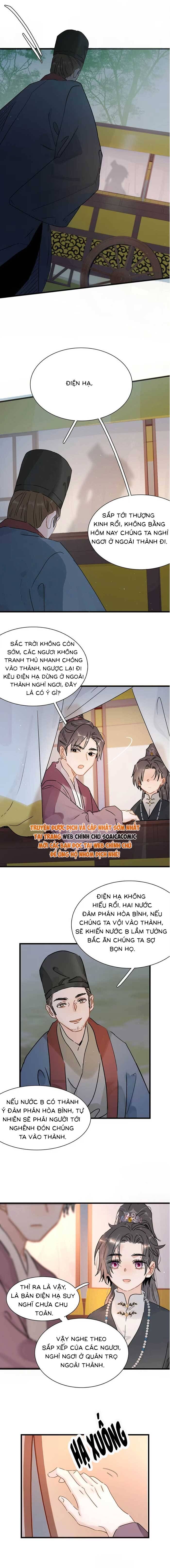 Kẻ Phản Diện Trong  Sách Nghe Thấy Tiếng Lòng Của Tađồ Chơi Nhân Vật Phản Diện Chapter 8 - Trang 2