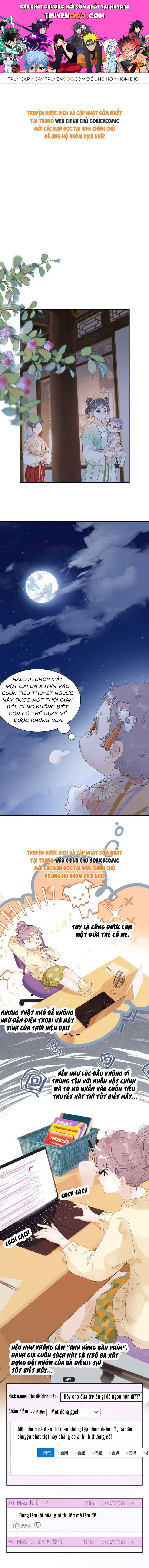 Kẻ Phản Diện Trong  Sách Nghe Thấy Tiếng Lòng Của Tađồ Chơi Nhân Vật Phản Diện Chapter 10 - Trang 2