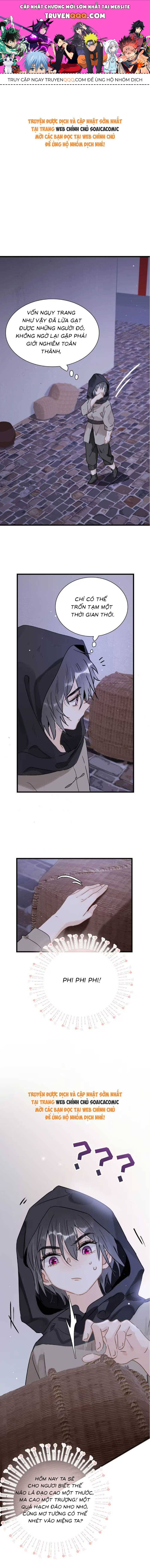 Kẻ Phản Diện Trong  Sách Nghe Thấy Tiếng Lòng Của Tađồ Chơi Nhân Vật Phản Diện Chapter 11 - Trang 2