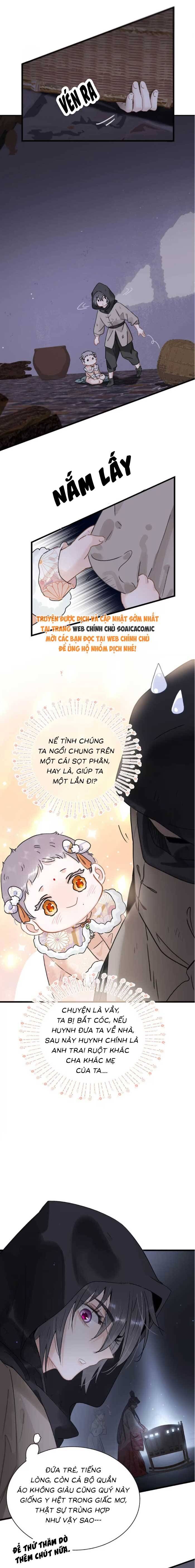 Kẻ Phản Diện Trong  Sách Nghe Thấy Tiếng Lòng Của Tađồ Chơi Nhân Vật Phản Diện Chapter 11 - Trang 2