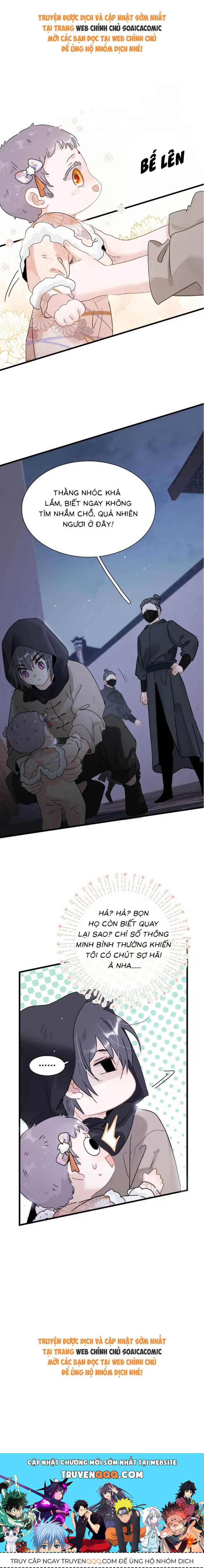 Kẻ Phản Diện Trong  Sách Nghe Thấy Tiếng Lòng Của Tađồ Chơi Nhân Vật Phản Diện Chapter 11 - Trang 2