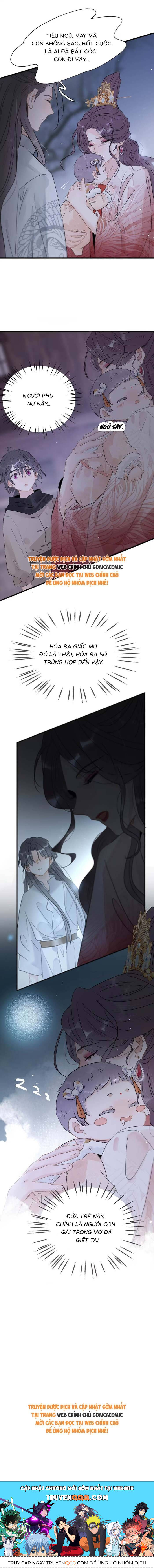 Kẻ Phản Diện Trong  Sách Nghe Thấy Tiếng Lòng Của Tađồ Chơi Nhân Vật Phản Diện Chapter 13 - Trang 2