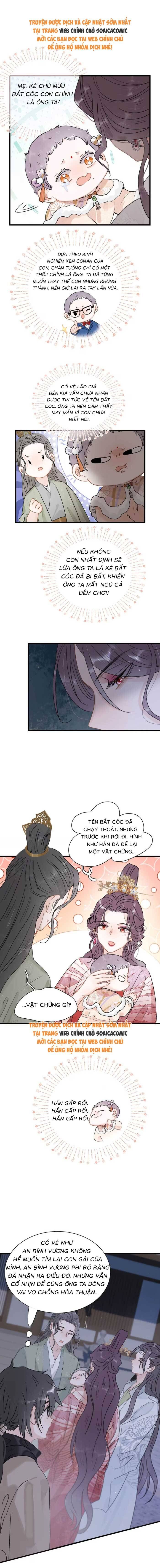 Kẻ Phản Diện Trong  Sách Nghe Thấy Tiếng Lòng Của Tađồ Chơi Nhân Vật Phản Diện Chapter 14 - Trang 2