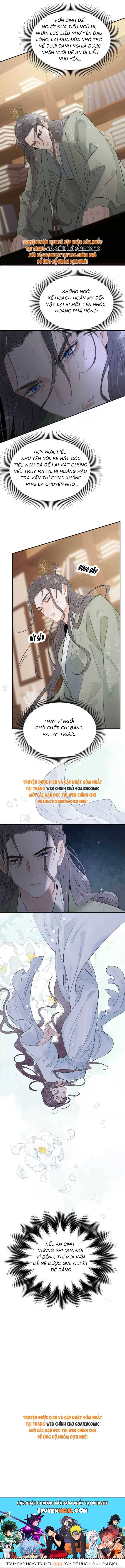 Kẻ Phản Diện Trong  Sách Nghe Thấy Tiếng Lòng Của Tađồ Chơi Nhân Vật Phản Diện Chapter 14 - Trang 2