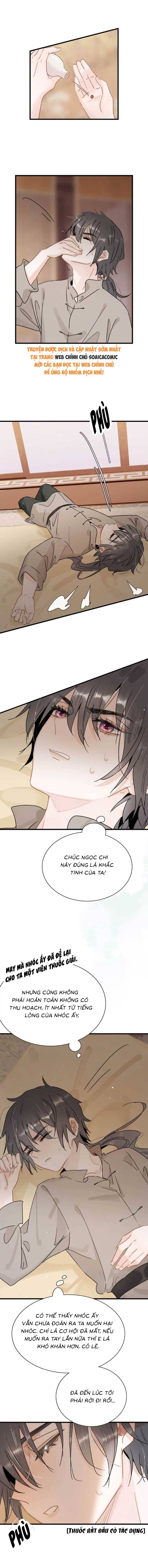 Kẻ Phản Diện Trong  Sách Nghe Thấy Tiếng Lòng Của Tađồ Chơi Nhân Vật Phản Diện Chapter 17 - Trang 2