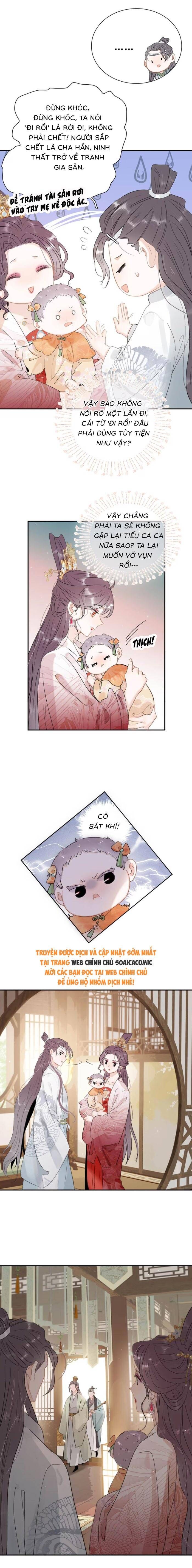 Kẻ Phản Diện Trong  Sách Nghe Thấy Tiếng Lòng Của Tađồ Chơi Nhân Vật Phản Diện Chapter 18 - Trang 2