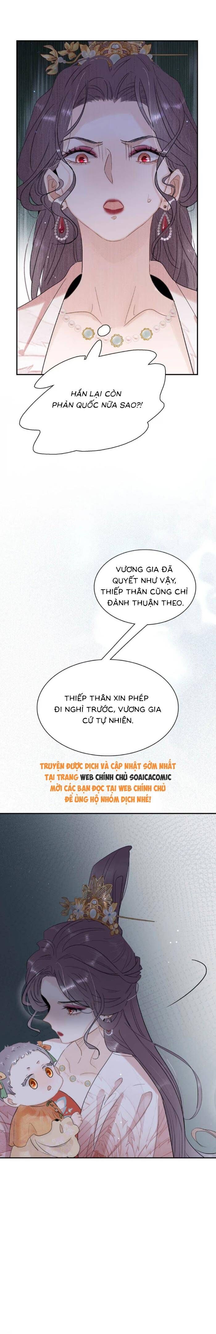 Kẻ Phản Diện Trong  Sách Nghe Thấy Tiếng Lòng Của Tađồ Chơi Nhân Vật Phản Diện Chapter 18 - Trang 2