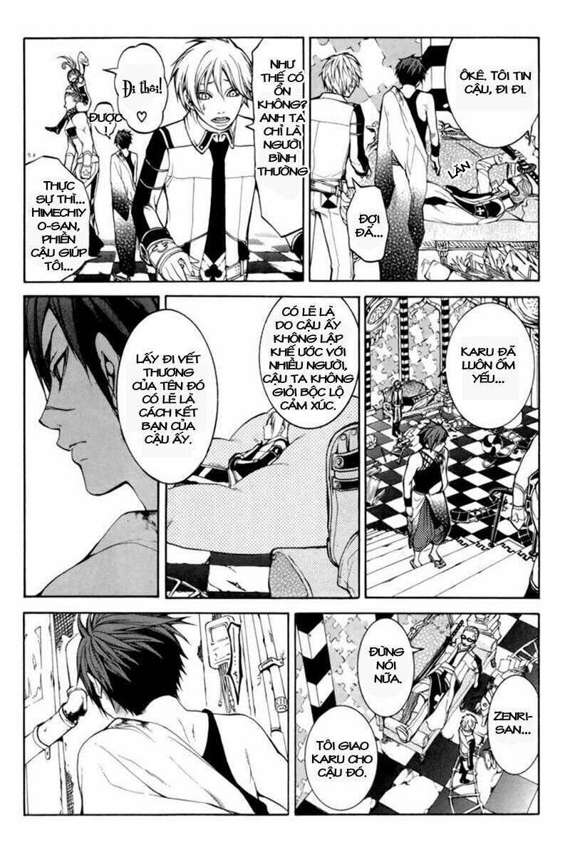 Replica Chapter 2 - Trang 2