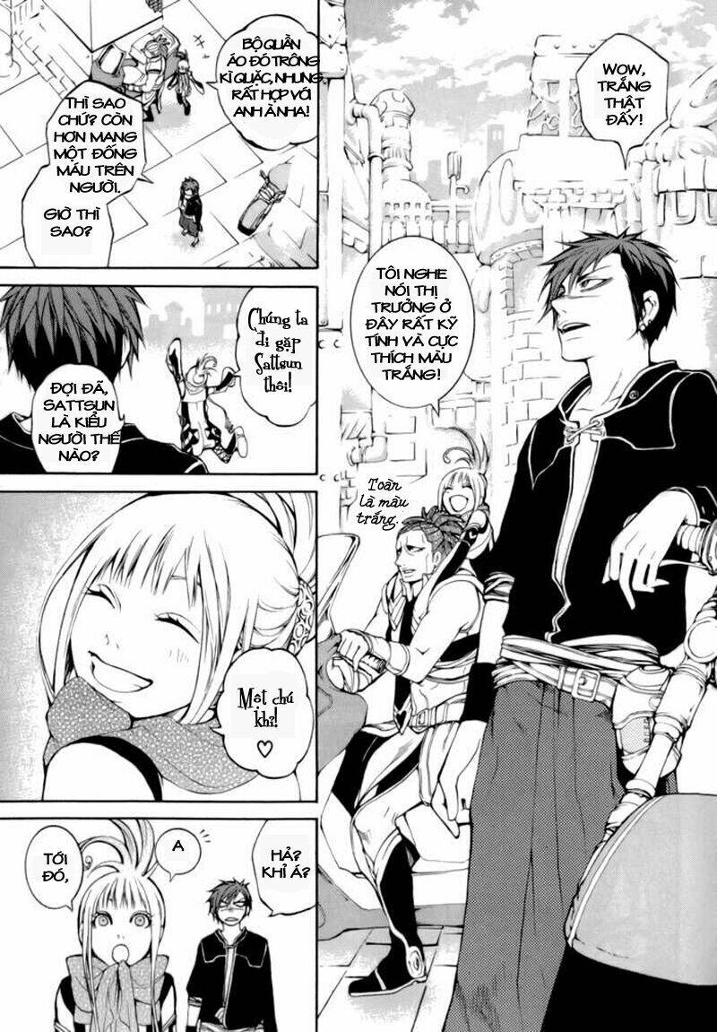 Replica Chapter 2 - Trang 2