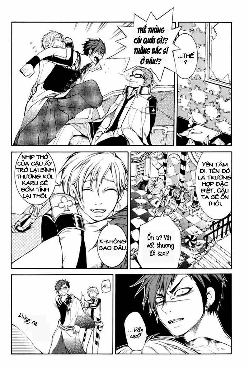 Replica Chapter 2 - Trang 2