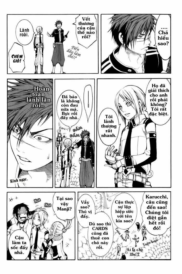 Replica Chapter 3 - Trang 2