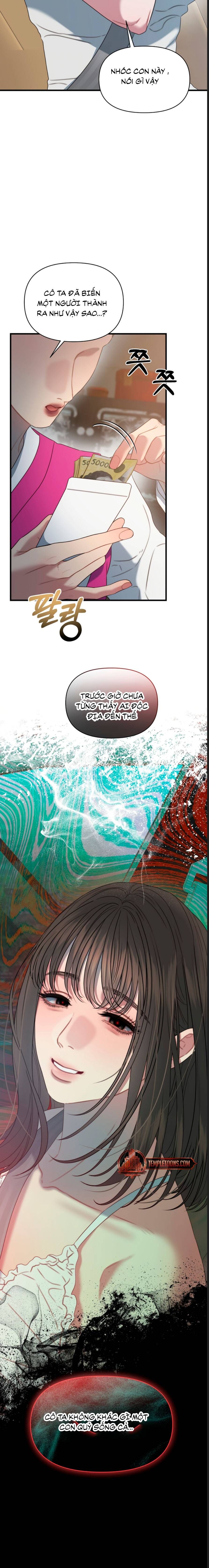 Thân Lão Tâm Bất Lão Chapter 7 - Trang 2