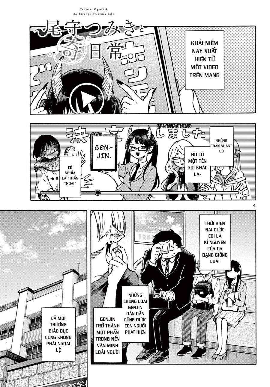 Tsumiki Ogami Và Cuộc Sống Diệu Kỳ Chapter 1 - Trang 2