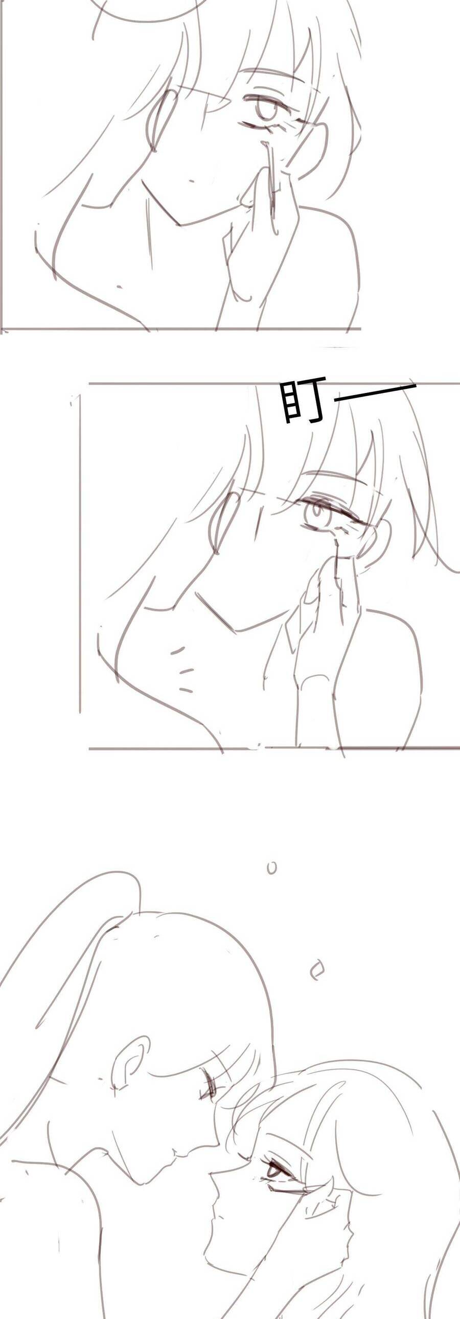 Cẩm Nang Tán Tỉnh Idol Hoàn Hảo Chapter 6 - Trang 2