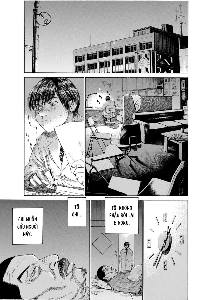 Say Hello To Black Jack Chapter 9 - Trang 2