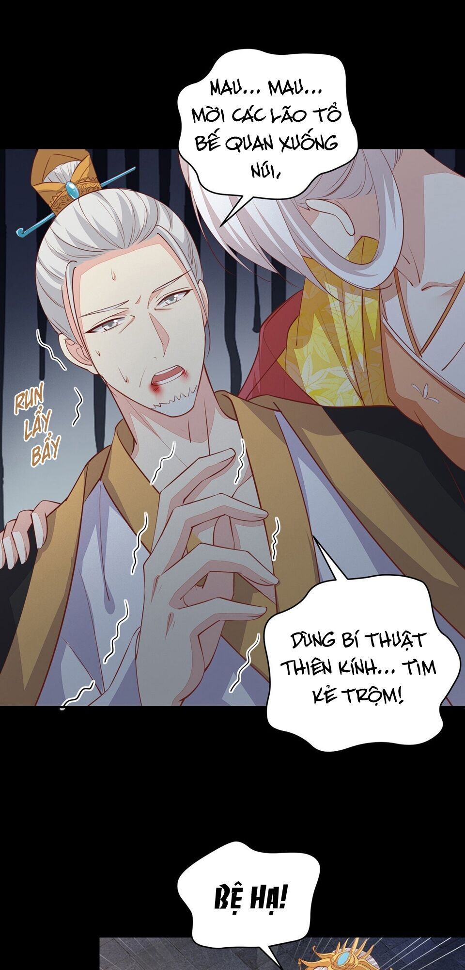 Chi Tôn Đồng Thuật Sư: Tuyệt Thế Đại Tiểu Thư Chapter 106 - Trang 2