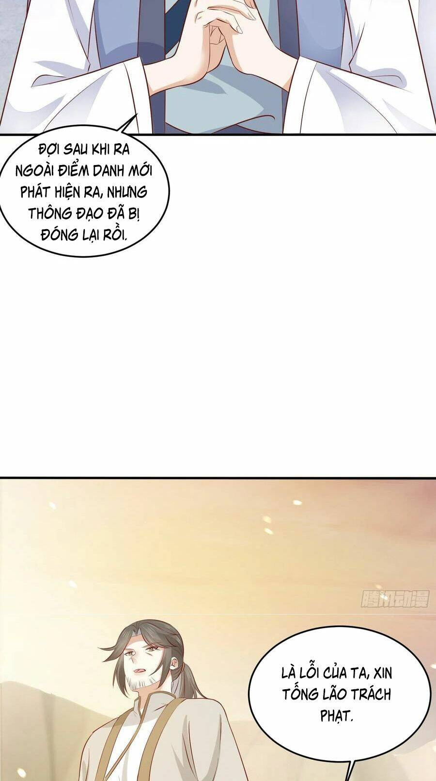 Chi Tôn Đồng Thuật Sư: Tuyệt Thế Đại Tiểu Thư Chapter 202 - Trang 2