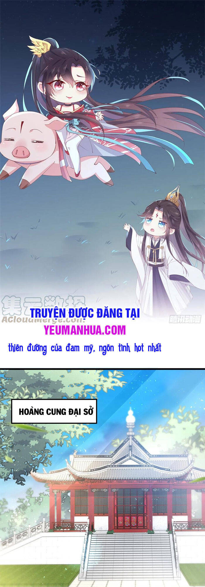Chi Tôn Đồng Thuật Sư: Tuyệt Thế Đại Tiểu Thư Chapter 225 - Trang 2