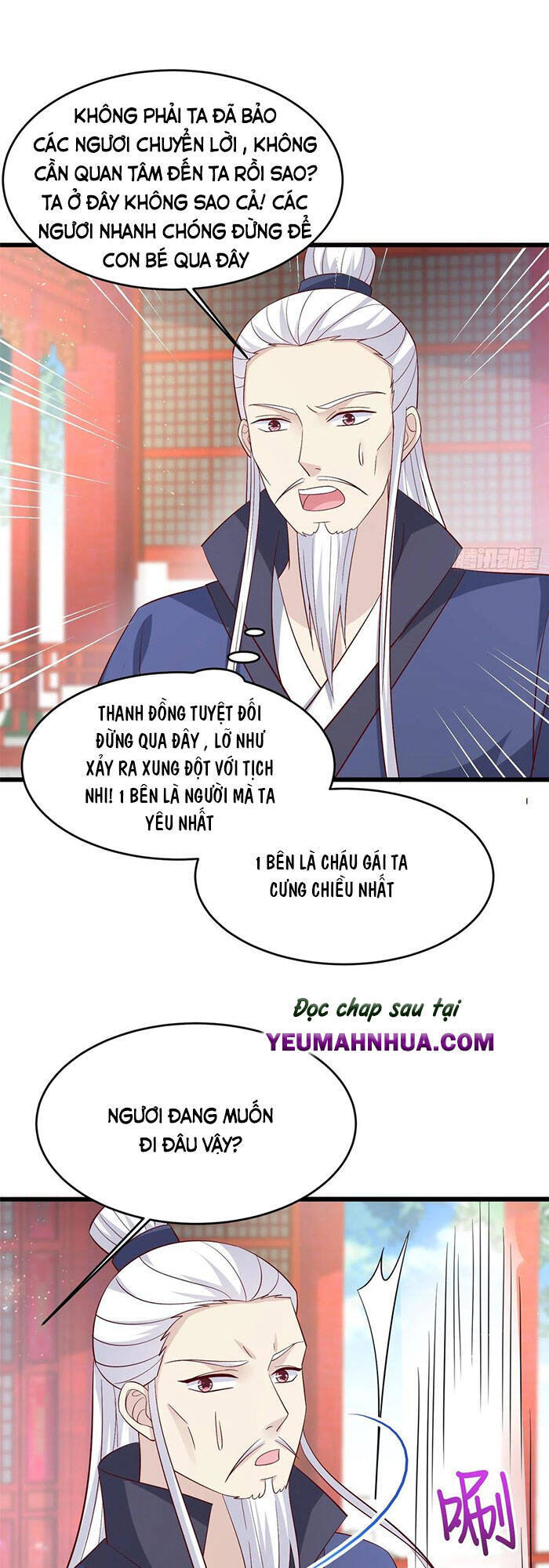 Chi Tôn Đồng Thuật Sư: Tuyệt Thế Đại Tiểu Thư Chapter 225 - Trang 2